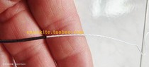 2023 model kite string stunt kite tumbling kite 1 1MM 1 4MM inner core braid
