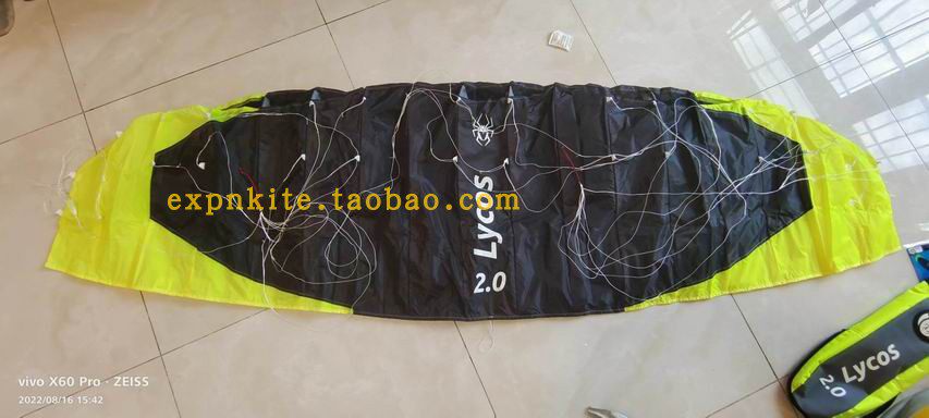 Tarantula New Speed ​​Umbrella Tow Kite Tow Umbrella