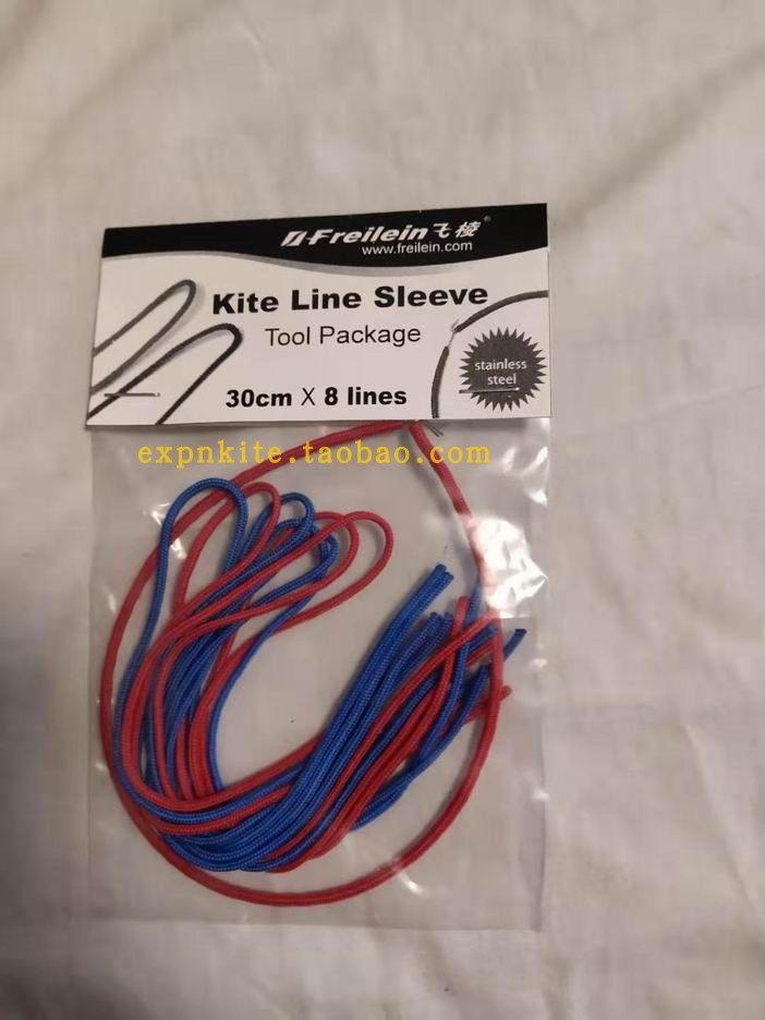 Freilein flying prismatic stainless steel wire threading wire sleeve suitable for 90-200 lbs