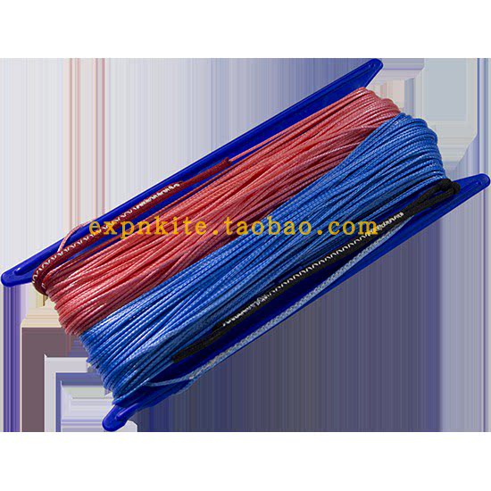 Software Racing Speed Wind Kite Line SK99 Race Kite Line