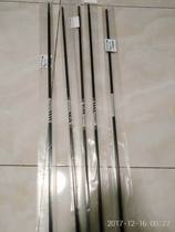 REV KITE 4 Warp four-line glasses kite with poles 4 feather poles kite pole