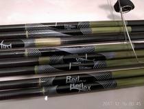 Counterattack RX XX four-line glasses kite with pole kite pole side pole vertical pole without accessories