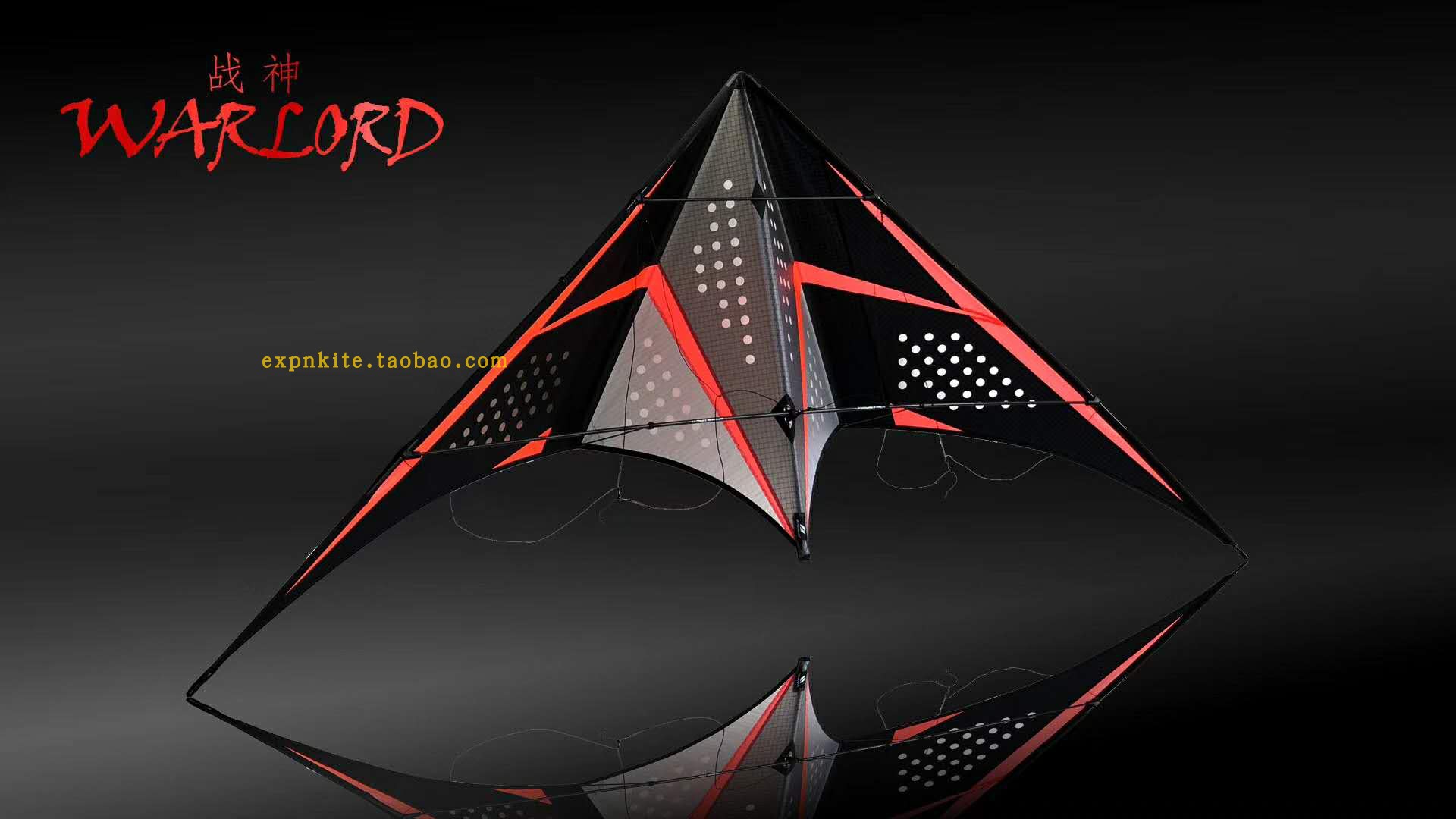 Feiling God of War Formation Kite Ballet Machine Standard Version Strong Wind Version