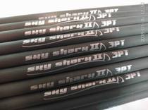 Shark Kite Rod 3PT Carbon Rod Shark Rod Frosted Tumbling Kite Kite Accessories Fulcrum