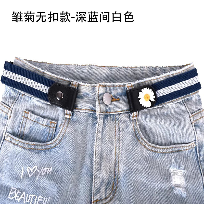 Belt ins wind invisible lazy incognito elastic pants belt with skirt jeans decorative wild female elastic waist seal