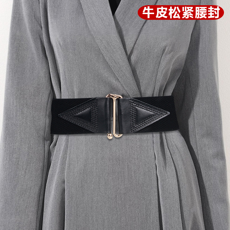 Wide belt Women Decorative Big Coat of dress Dress Minimalist 100 lap collection waist down jacket with elastic and elastic black waist seal