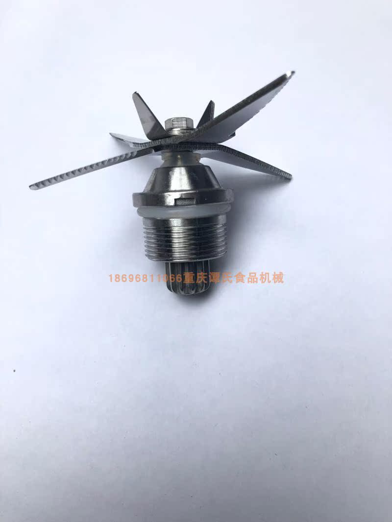 Longyue LY-380 Máy Smoothie Thực phẩm Máy điều hòa đậu nành Máy cắt dao Đầu mang máy làm sữa hạt bosch