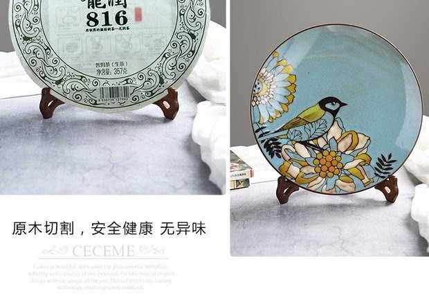 Giá đỡ kệ gỗ gụ kệ cánh gà khay gỗ Puer bánh chè giá rắn gỗ hiển thị đứng sứ tấm giá trà - Tấm đũa gỗ trắc