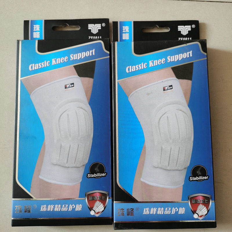 Everest sports knee pads warm knee pads pure thick cotton knee pads a box of two anti-wrestling and breathable