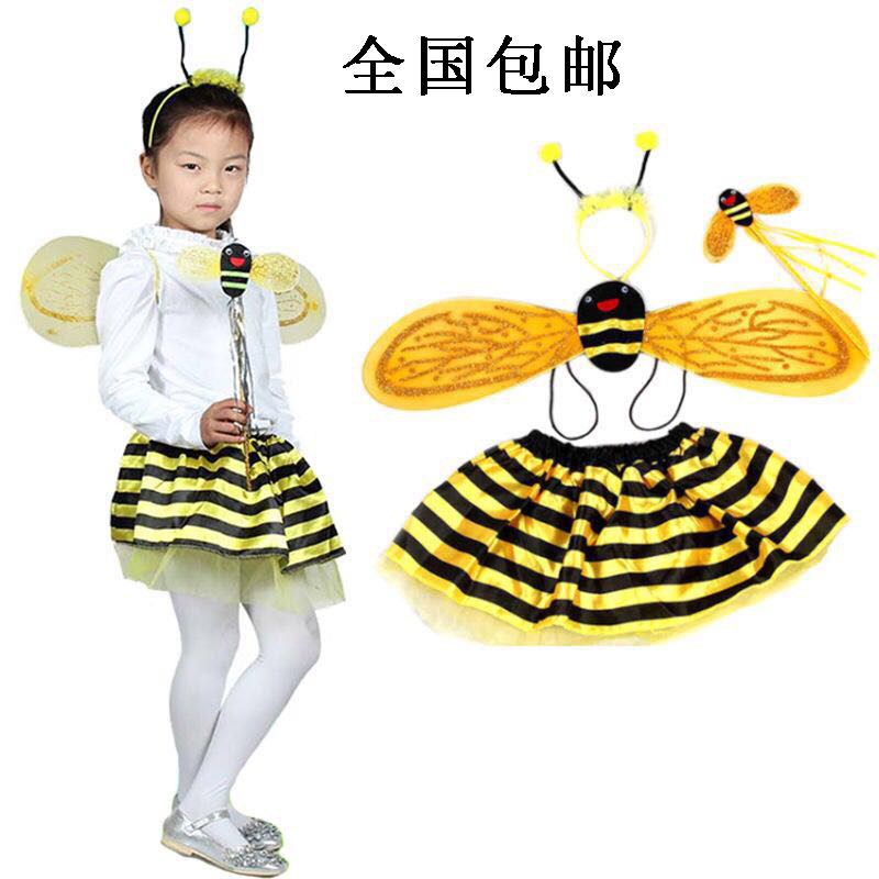 61 Children's Performance Costume Small Bee Props Princess Dance Dress Small Dragonfly Wings Four Sets-Taobao