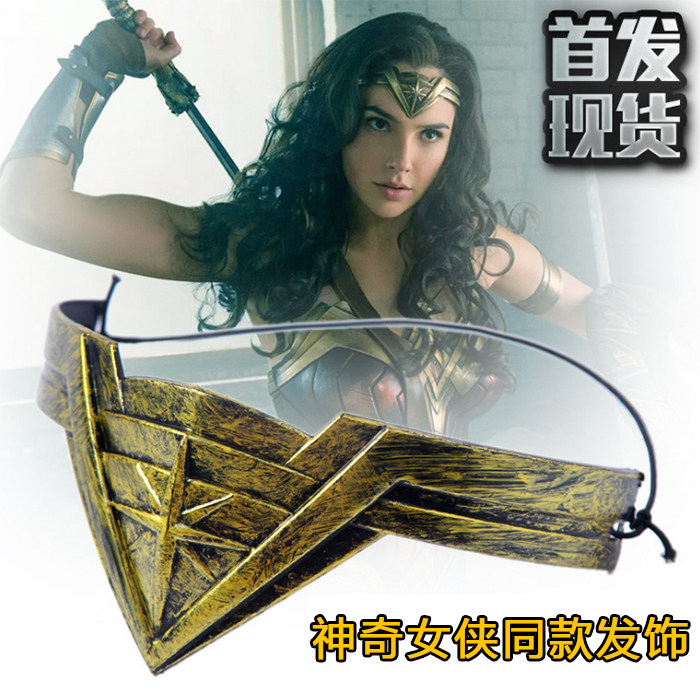 Wonder Woman Cosplay Cosplay Headdress Hairdress movie with the same adult child surrounding wrist props