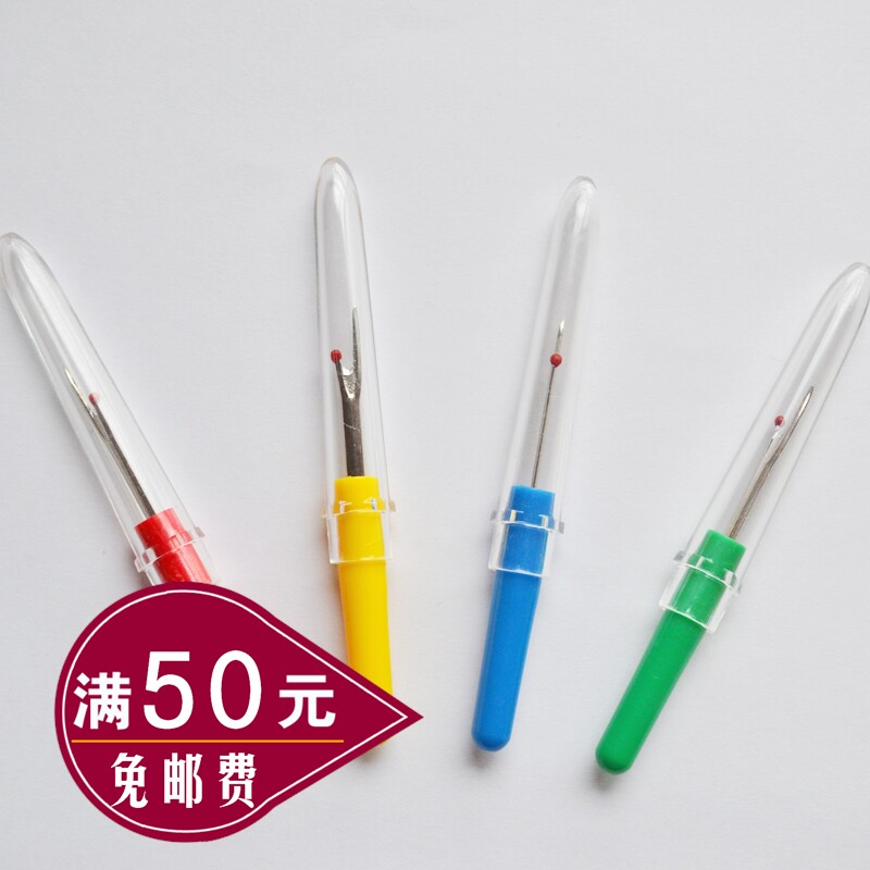 DIY Zazy Tool Cross Embroidery Wire Dismantler Wire Distributor Color Random