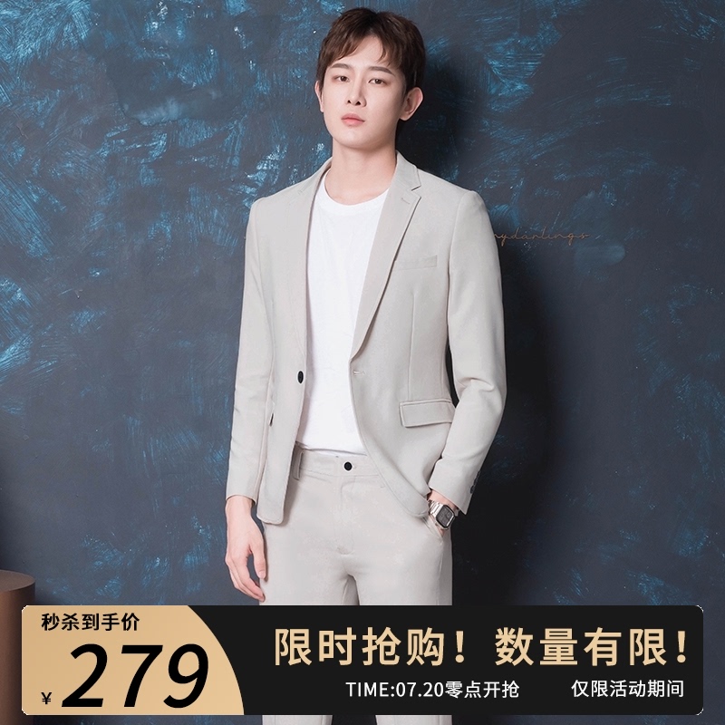 CSO spring and autumn men's small suit suit trend casual Korean style college student handsome slim groom wedding dress