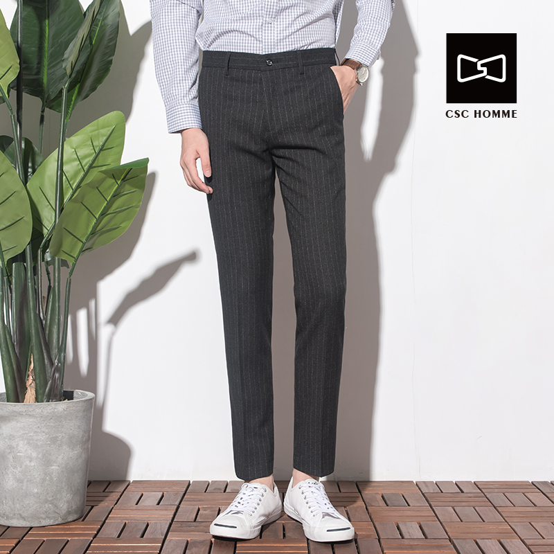 CSOCSO Spring Autumn Men's Striped Suit Pants Han Wind Currents Free Ironing Casual Black Positive Dress Professional Pants