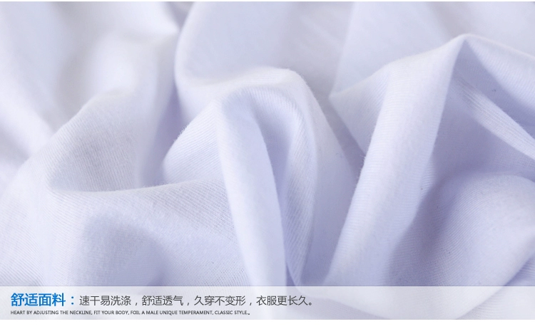 Hoa cúc nam thương hiệu cotton rào cản trung niên đồ lót lỏng lẻo áo sơ mi cũ mùa hè áo thun ngắn tay
