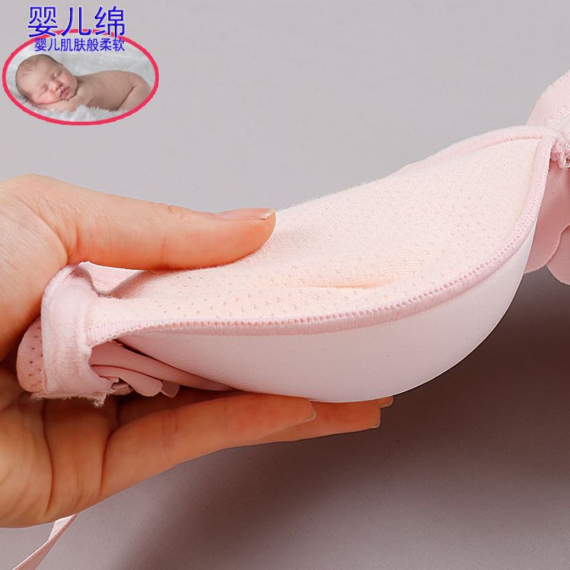 Tập trung dày thép miễn vòng áo ngực sexy áo ngực một tách nhỏ 8cm vú siêu dày hỗ trợ trên điều chỉnh đồ lót phụ nữ.