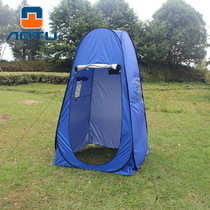 Camping automatic tent Outdoor mobile toilet changing tent Camping portable bath bathing changing tent