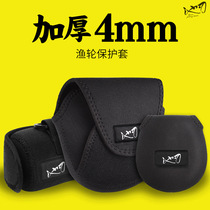 Pool blade spinning wheel package water drop wheel package drum bag thickened fishing wheel package Road Asian wheel protective cover fishing wheel protective cover