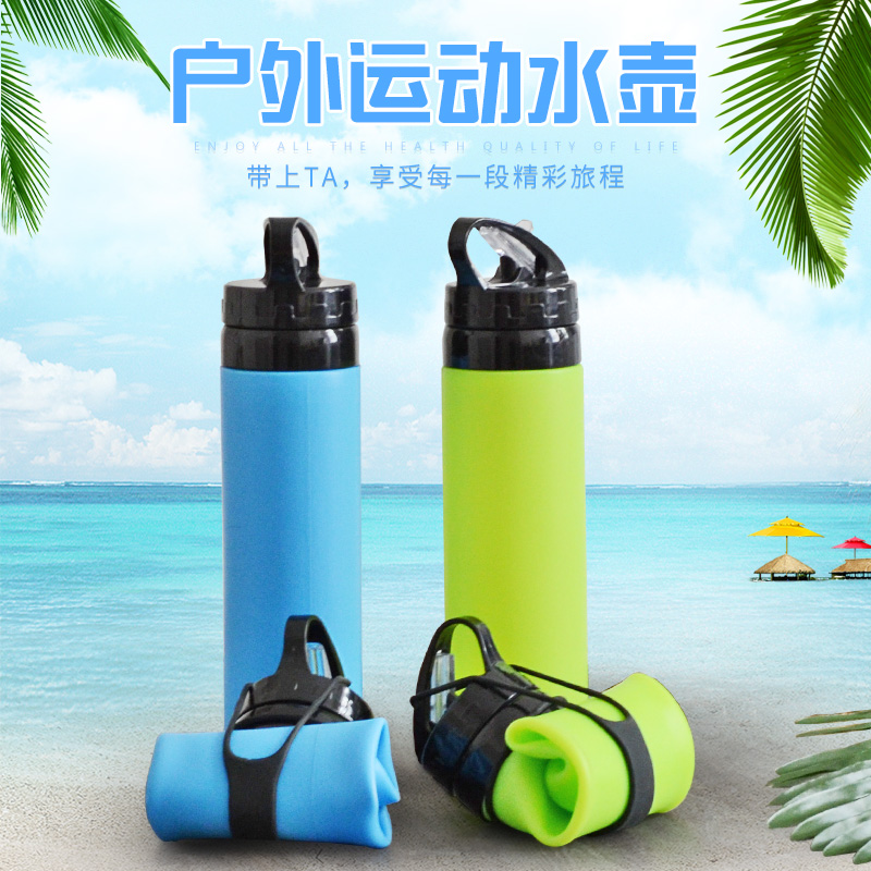 Outdoor sports silicone folding cup Multifunctional portable creative travel telescopic cup Large capacity mountaineering kettle