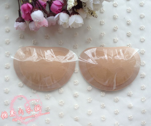 Coques pour soutien-gorge - Ref 816522 Image 6