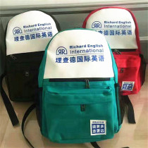 Kindergarten school bag printed with custom LOGO book for big and small training tutoring class for men and women childrens backpacks