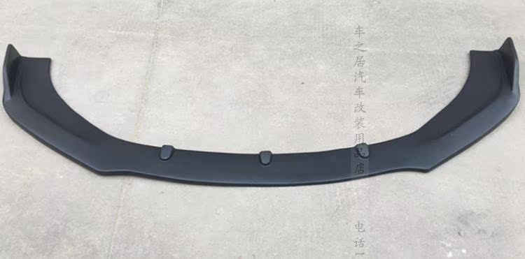 Honda Jade xẻng phía trước bao quanh bởi Jade phía trước xẻng nhỏ bao quanh Jade bên váy xe sửa đổi bộ phận đặc biệt cây lau rửa xe ô tô