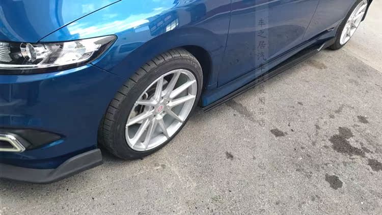 Honda Jade xẻng phía trước bao quanh bởi Jade phía trước xẻng nhỏ bao quanh Jade bên váy xe sửa đổi bộ phận đặc biệt cây lau rửa xe ô tô