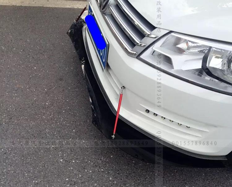 Sửa đổi xe tùy chỉnh xẻng trước lớn Tùy chỉnh cản trước và sau Xe trước môi trước Môi tùy chỉnh phổ quát xẻng trước chổi lau rửa xe ô tô