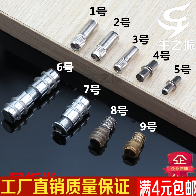 Event laminate Separator Nail Division Plate Nail Partition Pin Separator Pin Partition Wall Division Bracket Plate Active Nursery Hardware