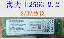 SK hynix 256G m 2 SATA protocol solid state drive 2280 SSD hynix M2