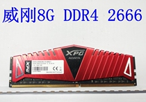 ADATA 8GB DDR4 2666 Desktop Memory XPG-Ayron Series Z1 3000