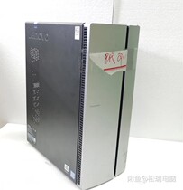Lenovo Tianyi 510 Pro quasi-system host supports DDR4 memory on 8th and 9th generation CPUs