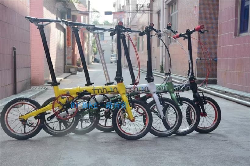 frame fnhon freedom