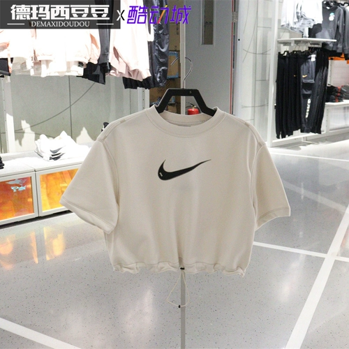 Nike, короткая футболка для отдыха, оверсайз