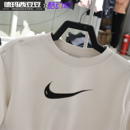 Nike, короткая футболка для отдыха, оверсайз