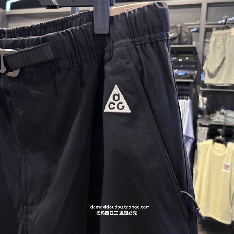 Nike Acg Men's Sun Protection Hiking Pants New Water-Resistant Outdoor Woven Straight-Leg Mountaineering Sports Pants Fn2451