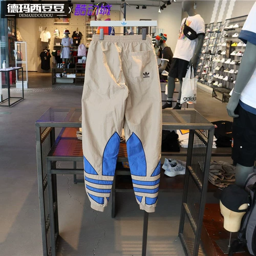 Хуан 姝 撴 撴 胯 杈 杈 柉 柉 adidas Sclickle Diamond 夌   鏀 剼澶 Ogo 杩愬 姩 ￥ ￥ ge0816