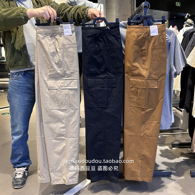 Authentic Nike Men's Straight-Leg Woven Functional Casual Lightweight Comfortable Work Pants Fz5766