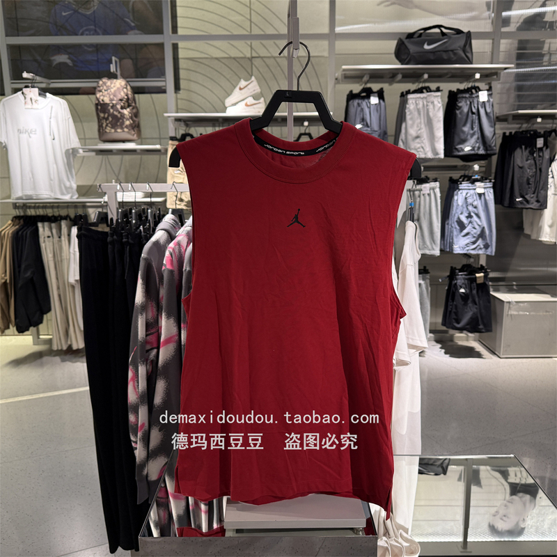 Authentic Jordan Men's Quick-Dry New Sports Sleeveless Top with Slits, Comfortable and Stylish Fn5857-687