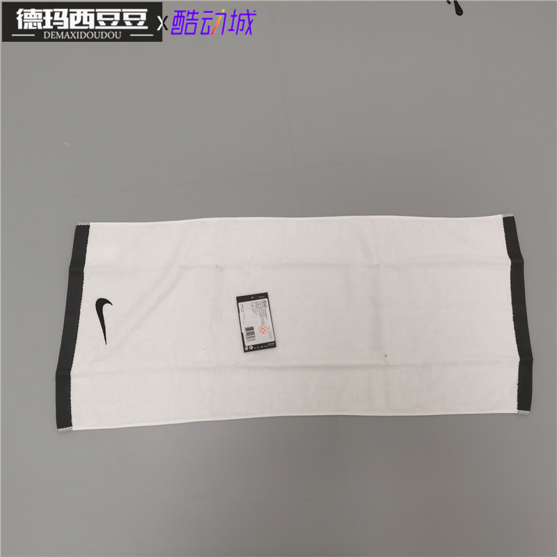 Authentic Nike Nike Training Embroidered Swoosh Towel (1 Piece) Ac2088-101-010 Authentic Nike Nike Training Embroidered Swoosh Towel (1 Piece) Ac2088-101-010