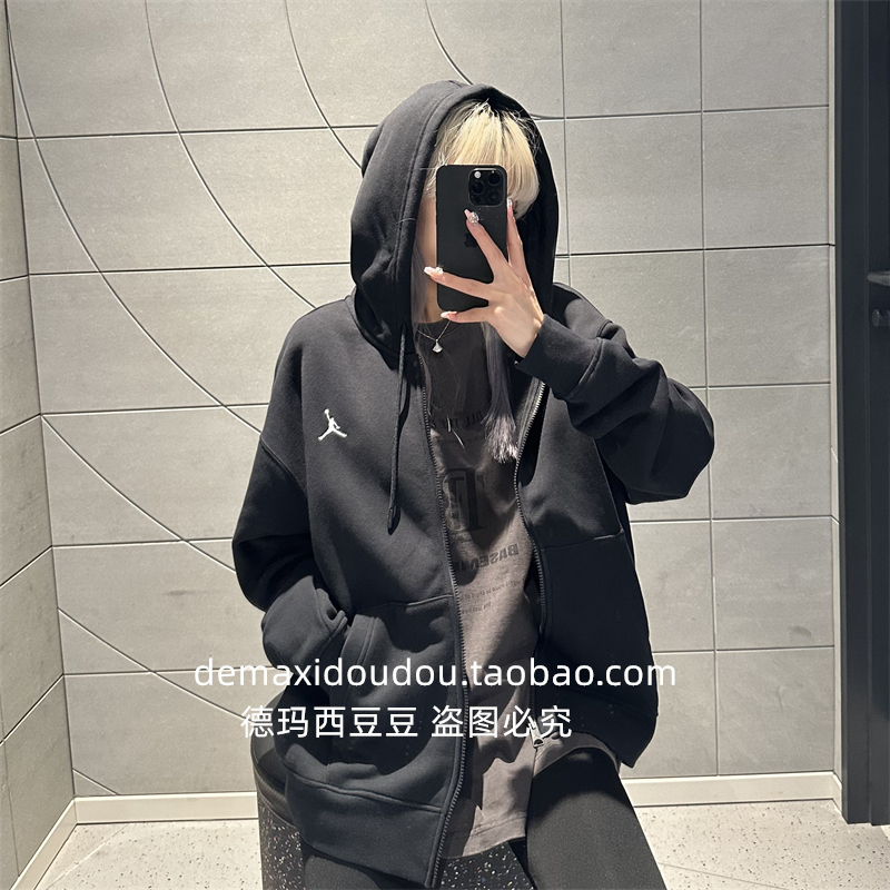 Authentic Jordan Men's Full-Length Zip-Up Fleece Hoodie Fj7772