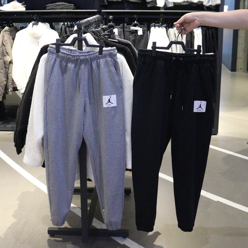 In Stock with Free Shipping Air Jordan Men's Loose-Fitting Casual Sports Jogger Pants Dq7469-010-091