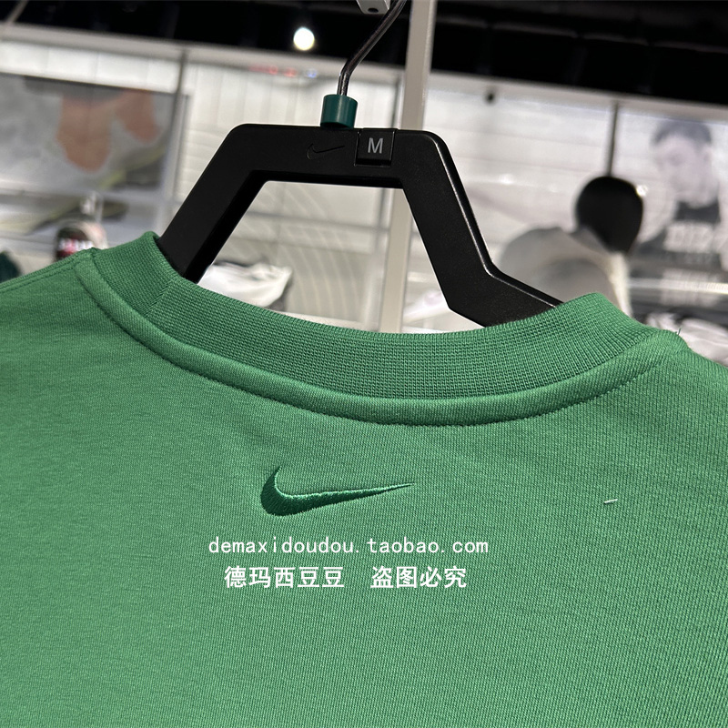 Nike Men's Spring and Autumn Sports Casual Round Neck Sweatshirt Knitted Cotton French Terry Pullover Fz4729