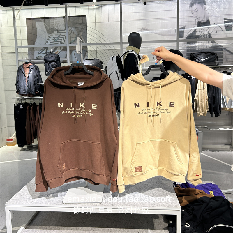 Authentic Nike Club Men's Oversize Pullover Hoodie Sweatshirt Jacket Hq4745