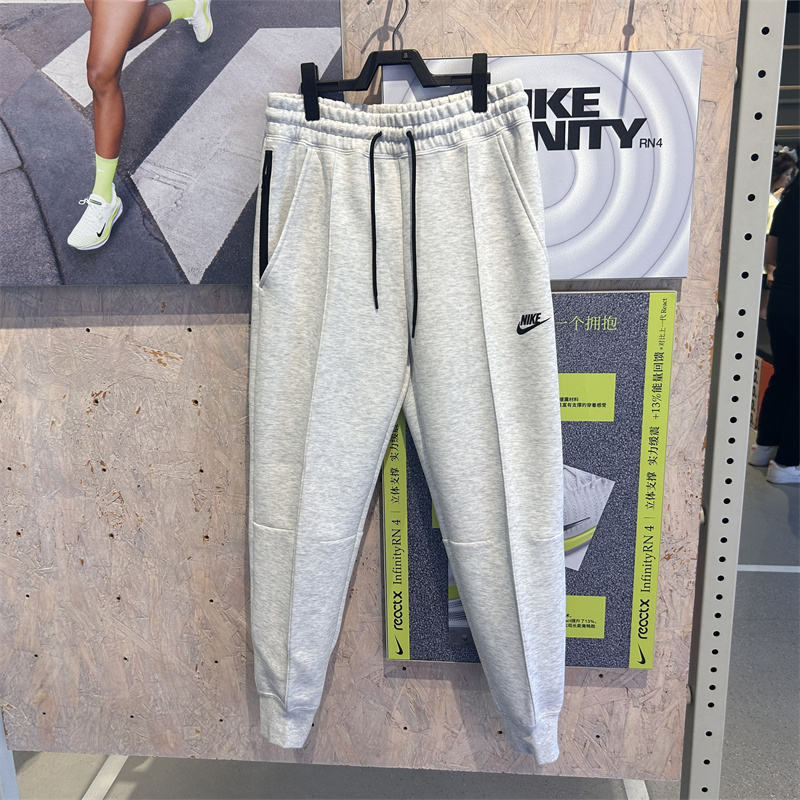 Authentic Nike Women's Casual Sports Classic Drawstring Cuffed Sweatpants Fb8331