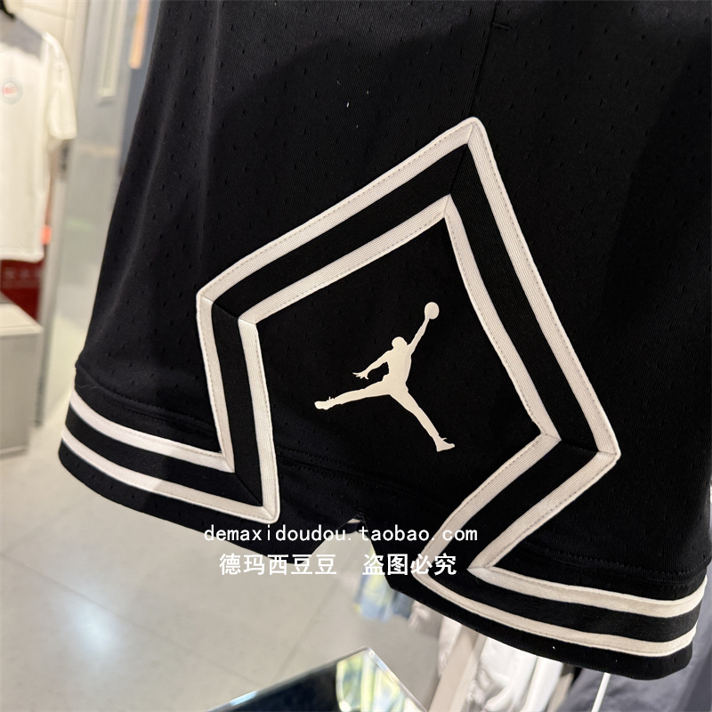 Authentic Jordan Nike Shorts for Men 2025 Basketball Running Breathable Sports Quick-Drying Shorts Hf9911