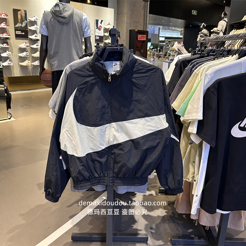 Authentic Nike Swoosh Men's Casual Sports Woven Jacket with Large Hook Print Fb7878 Authentic Nike Swoosh Men's Casual Sports Woven Jacket with Large Hook Print Fb7878
