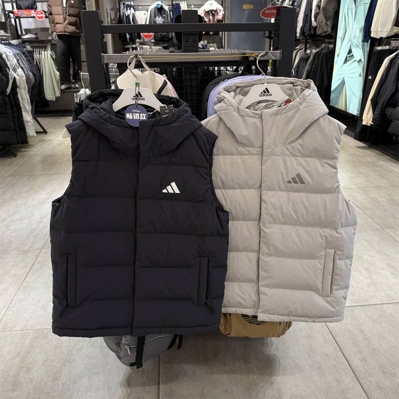 Adidas Adidas Duck down Hooded down Vest Autumn Men's Water-Repellent Windproof Vest Kh3995 Kh3996