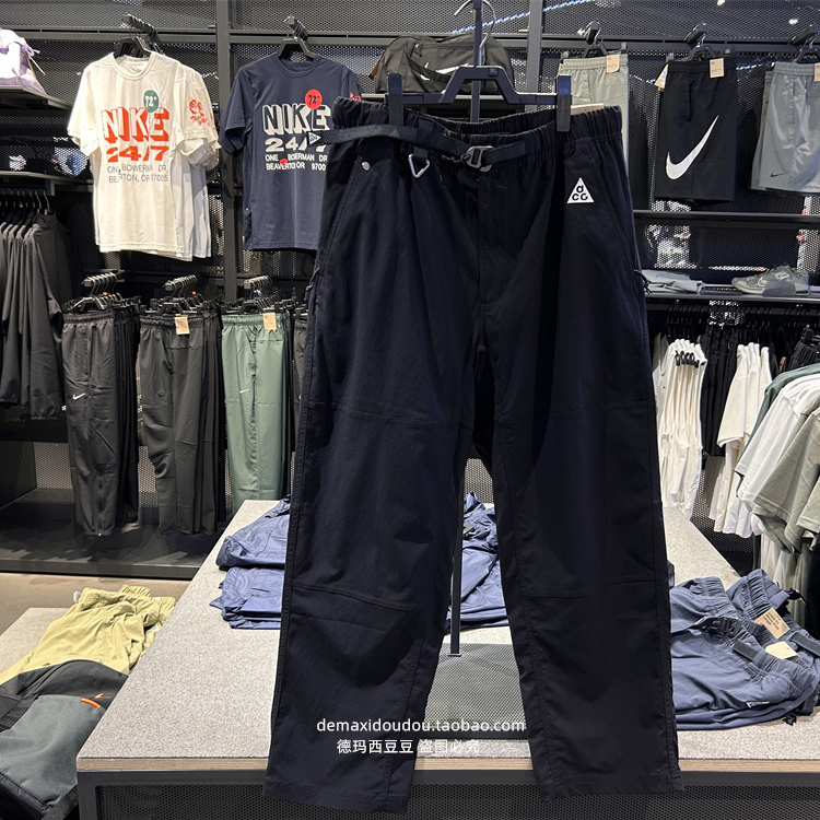 Authentic Nike Acg Outdoor Woven Water-Repellent Sun-Protection Hiking Men's Sports Pants Fn2451