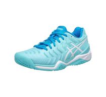 European version spot Asics Arthur Resolution 7 shock-absorbing non-slip blue tennis shoes